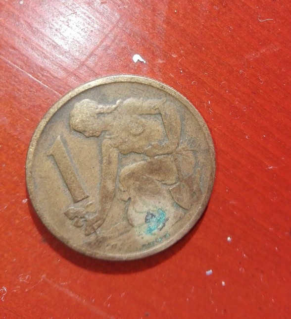 1 koruna   1962   front